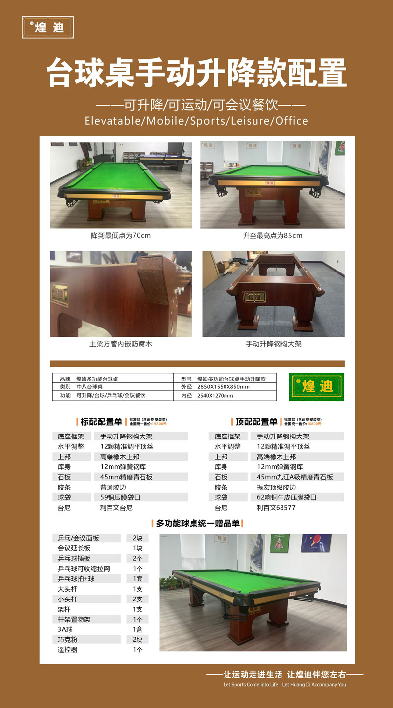 1765608934572882_sd222.jpg sd222.jpg